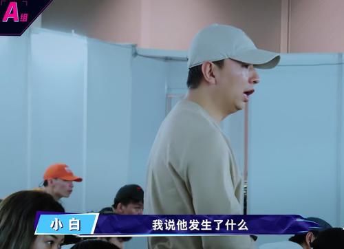  编舞师|《街舞3》张建鹏封神一战，运筹帷幄一天排35人齐舞，最强编舞师实至名归