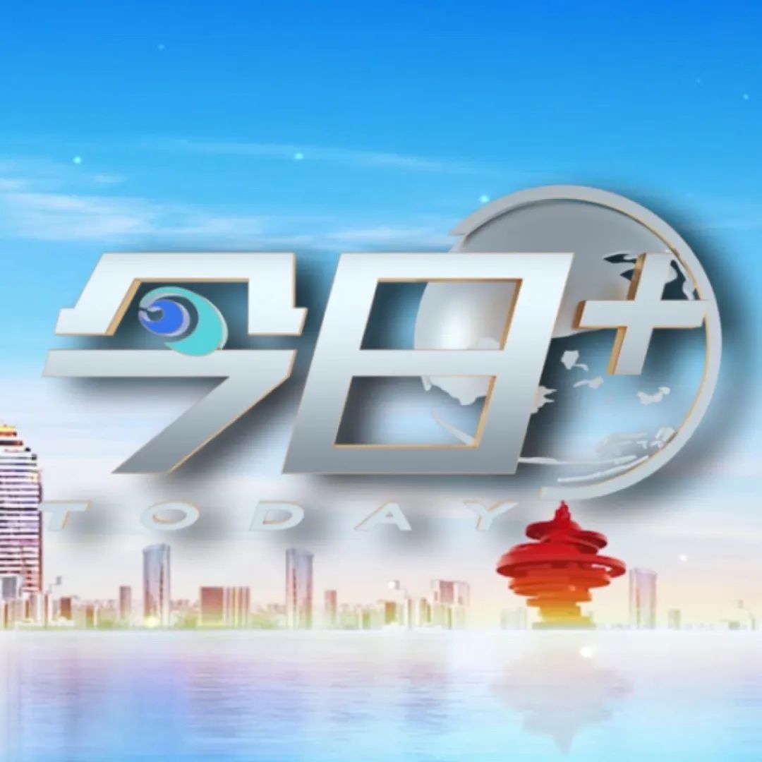 男子|恶心！男子列车上对女乘客动手动脚！被抓后还语出惊人……