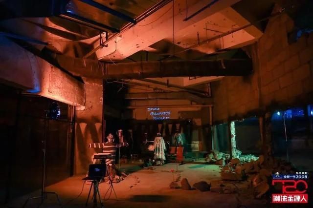  主理|《720潮流主理人》终于来了档认真讲潮流的节目