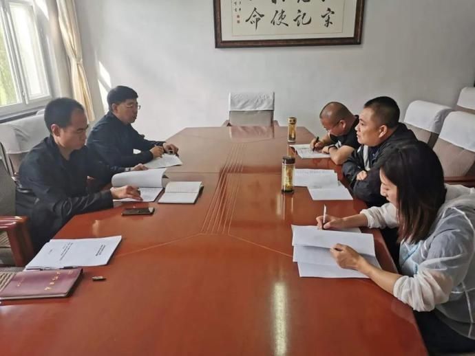 课题|市中院与桥东法院 研讨执行指挥中心实体化运行课题