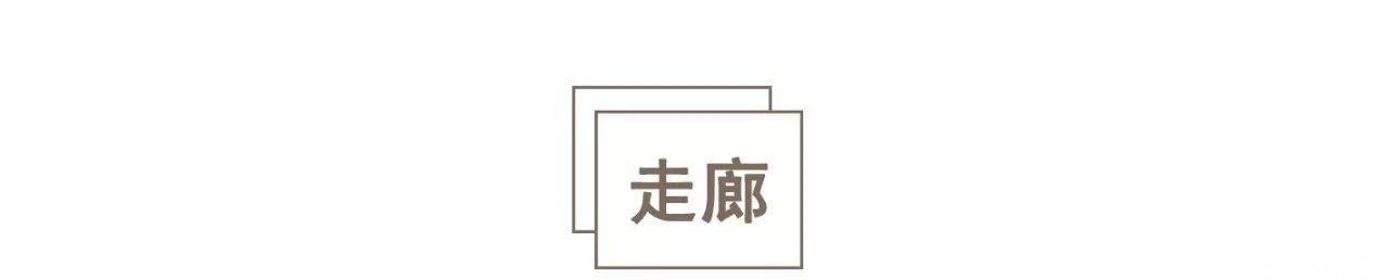 步入|香港59㎡现代简约3室2厅2卫, 还有步入式衣帽间! 小户型蜗居典范