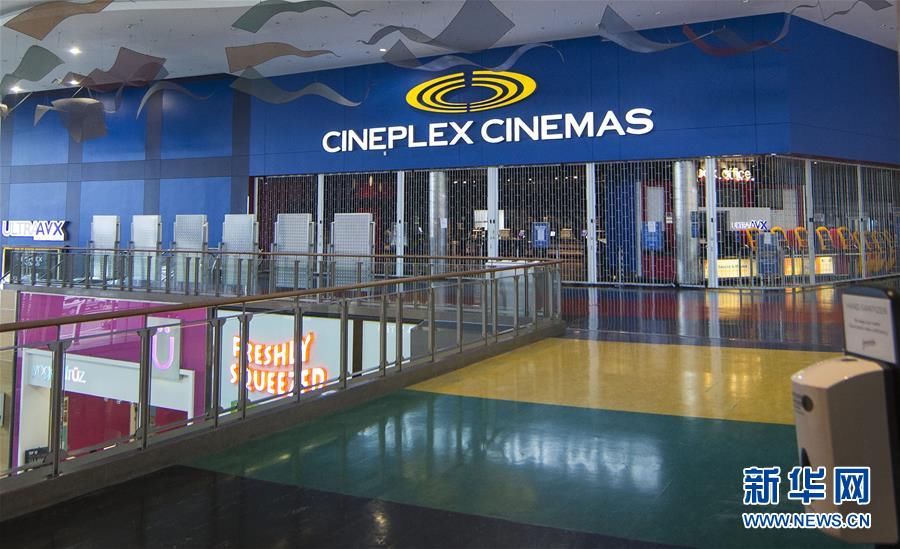  加拿大|加拿大：多伦多等地再次关停电影院、健身中心、餐厅堂食