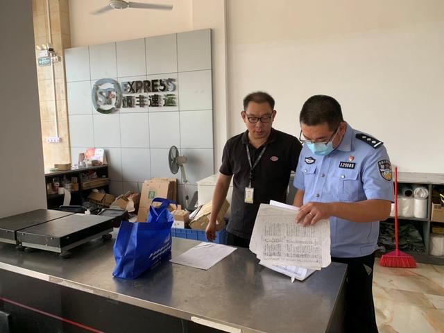  物流|强化源头管理！梅州平远公安开展物流寄递企业检查