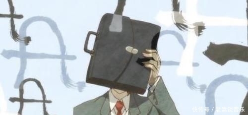 六大|动漫中六大“不露脸”的神秘角色,最后一个七百多集就没看见过脸