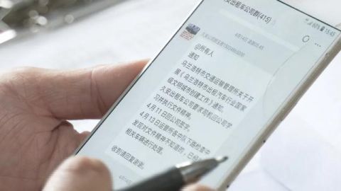 打造|乌兰浩特市：公共出行新体验打造文明流动风景线