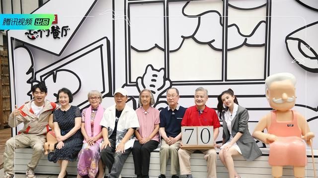  可爱|忘不了餐厅复工营业，最可爱的店长团黄渤、宋祖儿、王彦霖和五位老宝贝一起，邀你上线