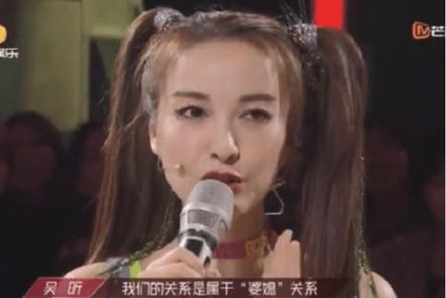  积攒|吴昕真的把我多年来积攒的好感消失殆尽了，她原来这么恶心？