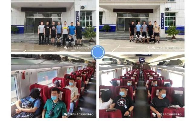 东营市公安|28人落网！东营、济铁联手侦破一起特大跨境电信诈骗案！