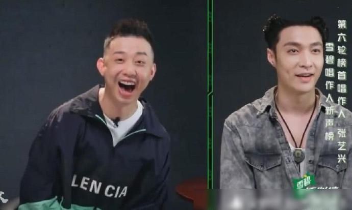 调戏|张艺兴被GAI调戏了,一脸无奈只能苦笑,粉丝评论:太扎心了