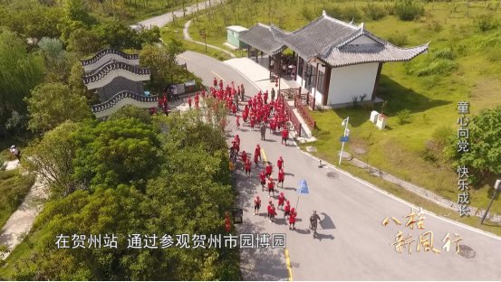  感受|乘风破浪的少年们开启了红色之旅