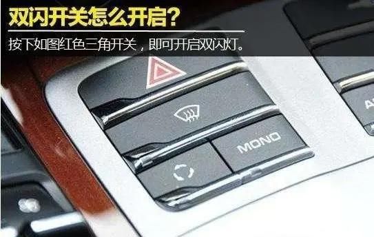  离世|2岁半男童被忘车内8小时后离世！4个方法教会孩子被关在车内自救