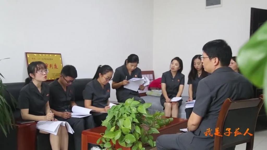 法律|我是子长人|李卫鹏：让青春在审判战线上出彩