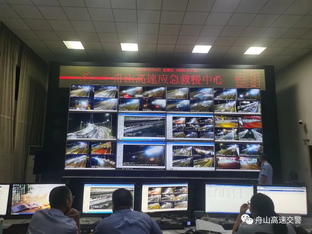 致敬|致敬！请为这群舟山人打Call！