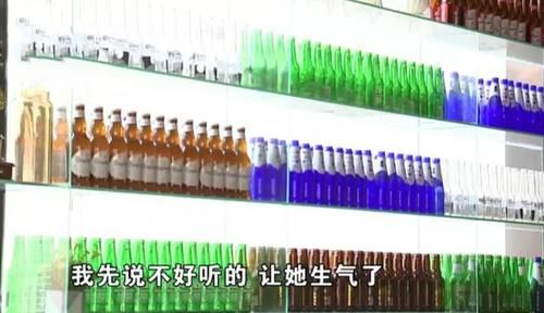  老板娘|小伙叫老板娘陪酒，被一瓶子砸向了头，怒曝光：完全没必要打人！