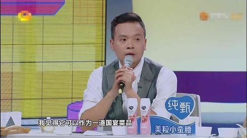  王俊凯|时隔四年与王俊凯再同框，李子峰完美演绎了什么叫真正的励志人生