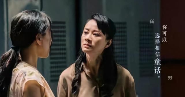  淘汰|到底是比实力还是比流量？《演员2》首轮淘汰16人，多位实力派离开