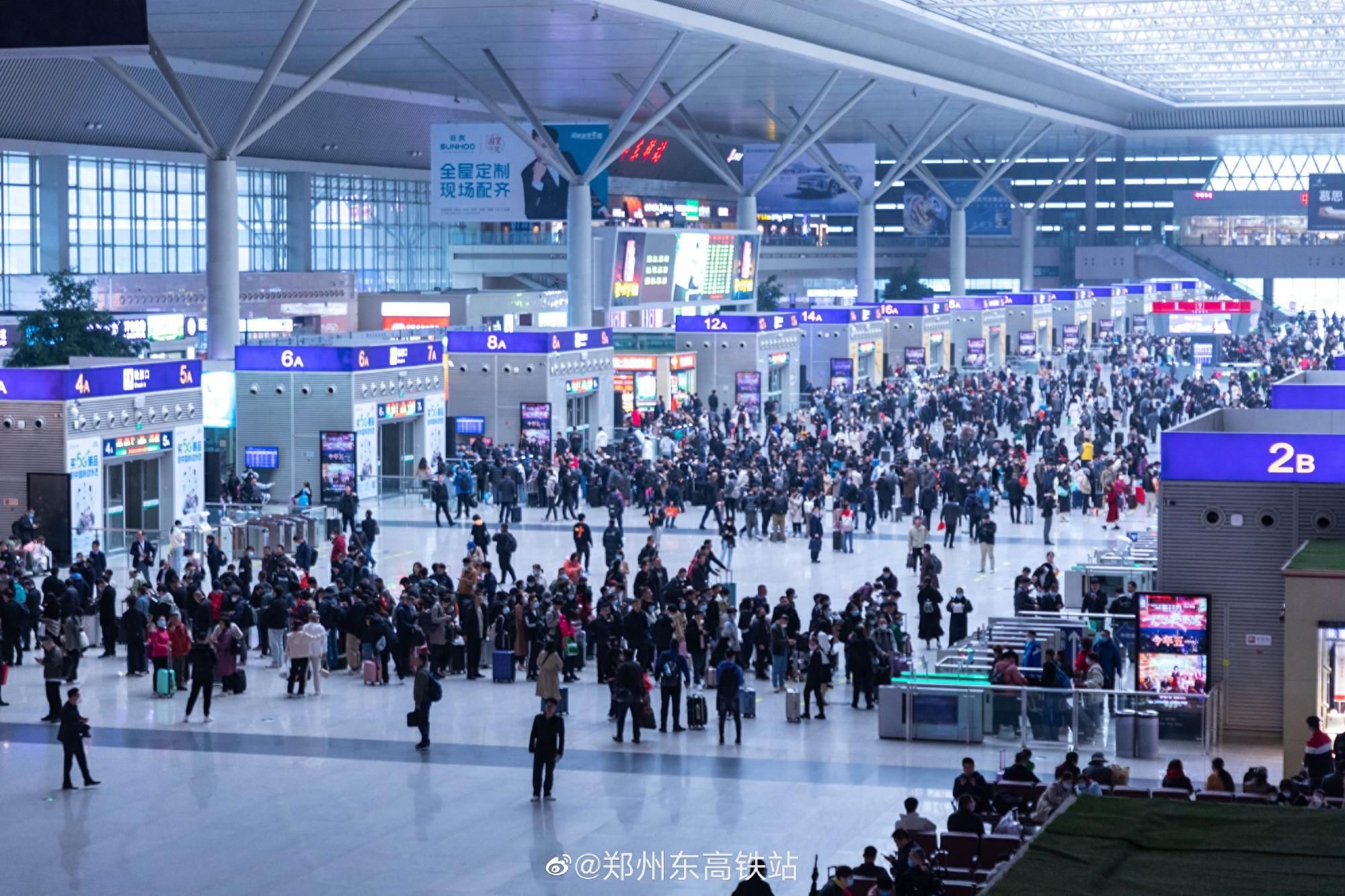 2月4日，郑州东站预计发送旅客17万人次