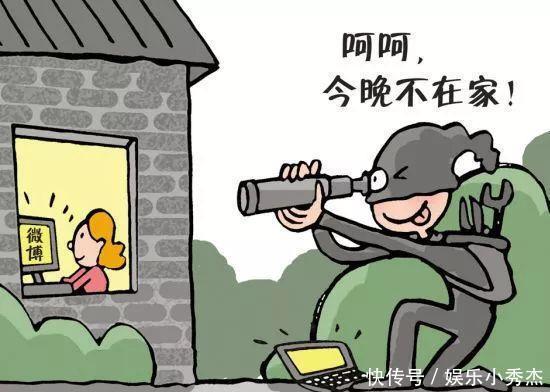 知识|谨防小偷“冲业绩”，防盗知识看这里！