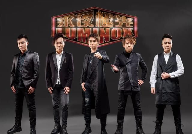  永夜极光乐|30岁中年男人“一事无成”，还配玩音乐吗？