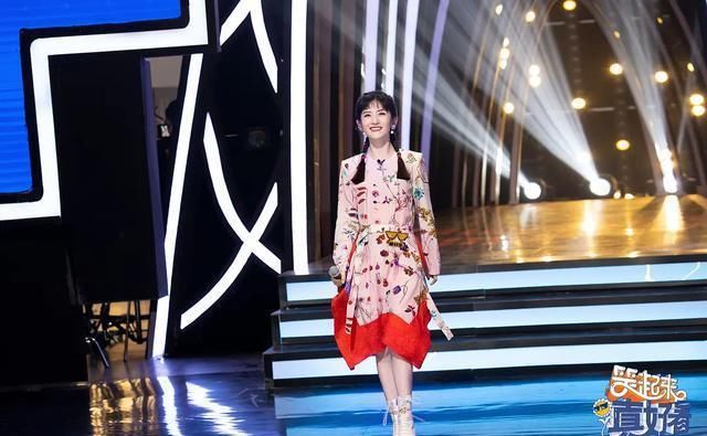  豆瓣|豆瓣3.0分！沈腾、李诞等笑星大佬云集，为何观众却不买单？