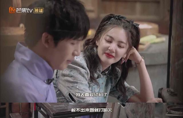  宁静|杨幂张雨绮旗袍对打，谁的曲线更曼妙？大张伟带宁静郑希怡张雨绮玩密逃崩溃