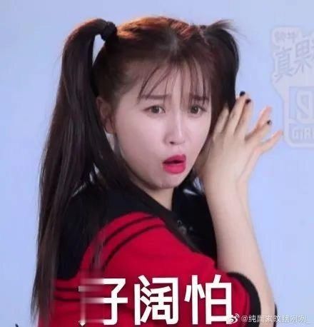  团综|第一次看到这样的团综，我对THE9真香了！