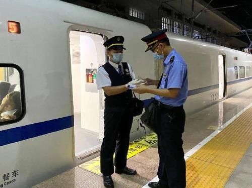  安检|厉害了！铁路安检口上演追踪大戏，情节环环相扣！