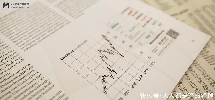 数据分析和你数据分析专业能力并无半毛钱关系