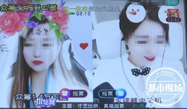  打赏|没钱打赏女主播，男子竟动歪心思，一晚上偷450公斤铝锭换钱