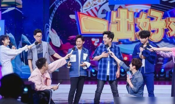  当场|《快本》＂亲儿子＂情商堪忧,上节目只顾宣传自己,何老师当场叫停