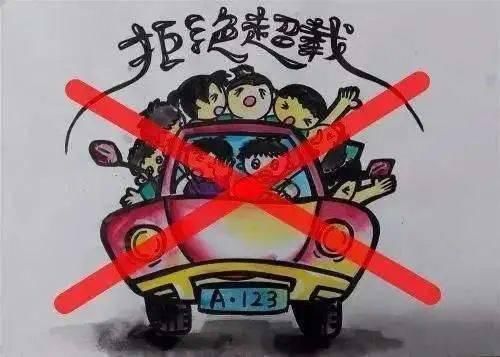  危害|惊！这部车“开挂”啦！