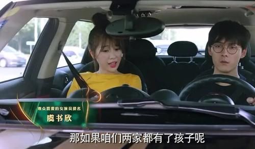 演员|金鹰奖首次举办提名发布会，新生代演员太少，易烊千玺实至名归