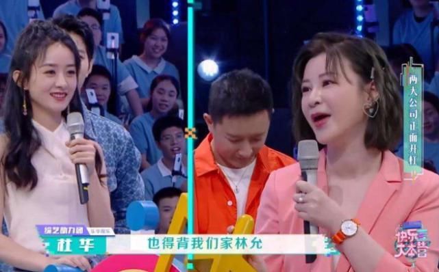  前任|杜华翻车现场，当众提冯绍峰前任，赵丽颖的反应太真实了