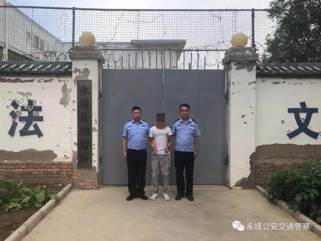  某某|临夏马某某、崇某某无证驾驶被罚款1000元并处行政拘留十日