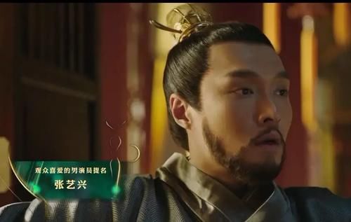 演员|金鹰奖首次举办提名发布会，新生代演员太少，易烊千玺实至名归