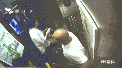  白衣女|掐脖、扇耳光！厦门一男孩电梯里被暴打！原因竟然是…