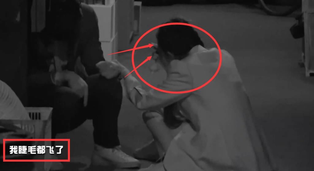  睫毛|密逃2变鬼屋狂吓嘉宾？杨幂录节目被吓飞睫毛