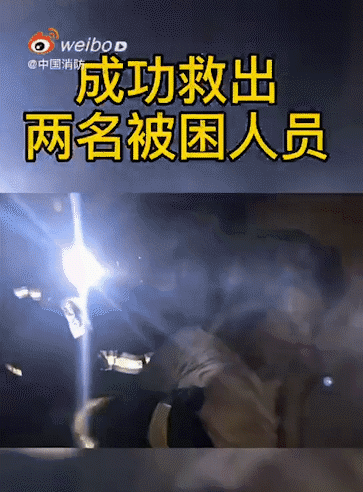  夏季|冰箱竟会深夜“自焚”，夏季安全用电需注意这些