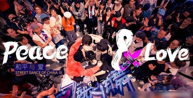  辛苦|《这街》王一博赢过王嘉尔，却输给张艺兴，网友：钟汉良辛苦了