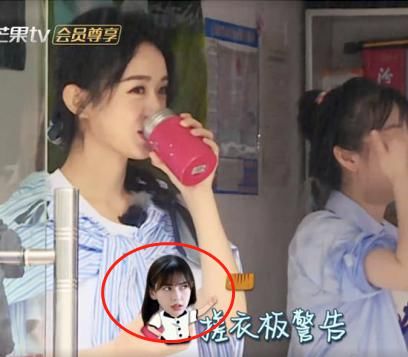  参与|baby参与了第二期中餐厅的录制，就在黄晓明旁边，你发现了没