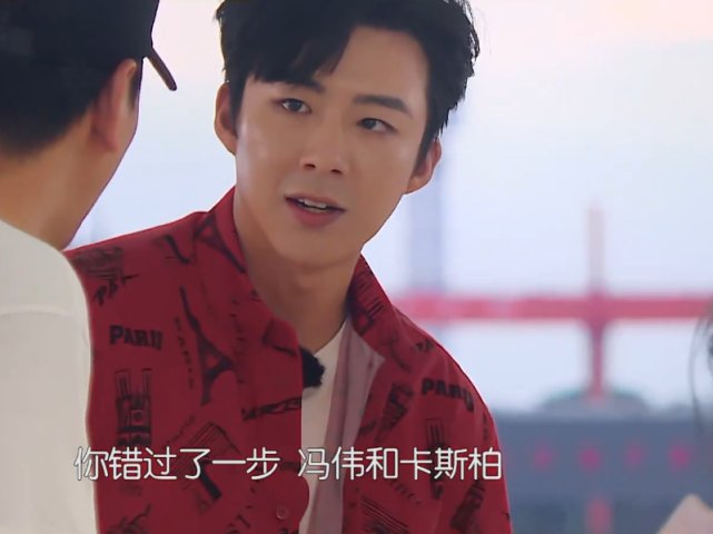  得知|中餐厅：刘宇宁不乐意叫赵丽颖“姐”，得知他内心想法，颖宝不怒反笑