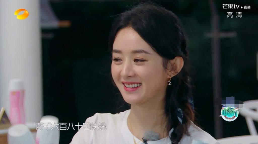  黄晓明|黄晓明安慰赵丽颖备受好评，却故意留下隐患，矛盾升级全是套路！