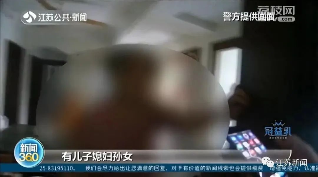  初中生|初中生网购水果刀， 卖家听她问了个问题后赶紧报警！万幸还来得及
