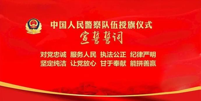 交通|减量控大丨执法又普法 梧州交警努力打造“平安金秋”