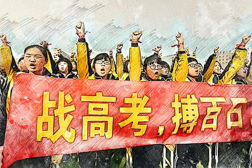 高考|高考复习需要“好心态”，不会有人一直优秀，但永远有人更加优秀