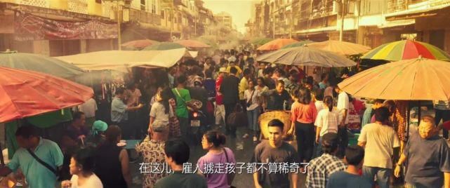  打戏|来了！上映后连拿21天票房冠军，黄政民李政宰新片打戏太惊艳了