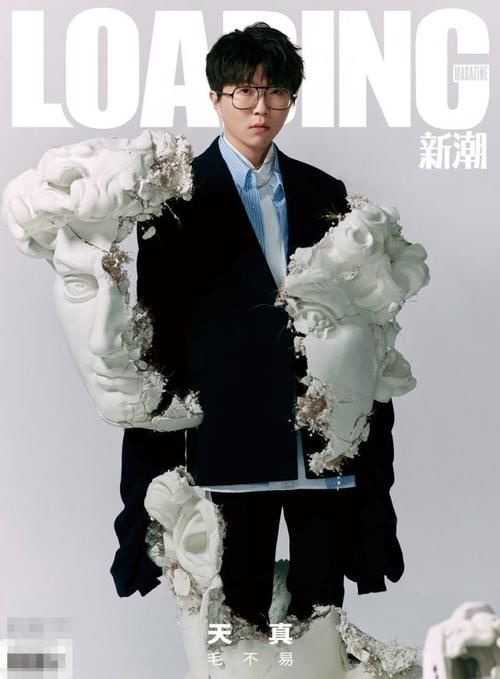  场面|巨星怼人的那些名场面