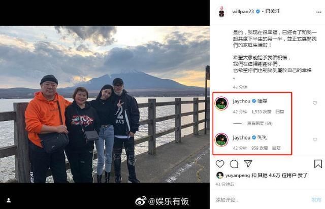  结婚|第二个方媛？潘玮柏突然公布结婚，网曝女方已怀孕快生了