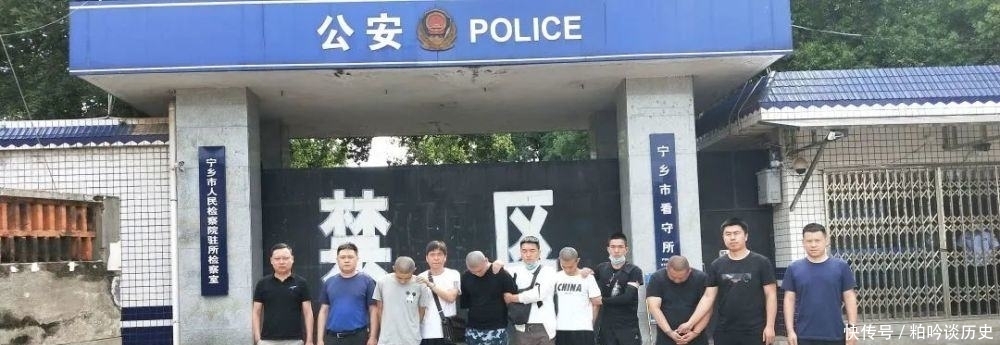 电信|合阳21名家长被骗!警方破获职业“跑分”电信网络诈骗案……