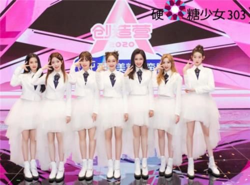  女团|跑男发起投票，THE9和硬糖少女谁最受欢迎，双方数据差距太明显！